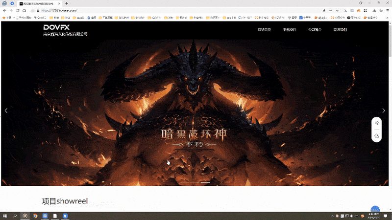 品牌VI设计：揭秘企业视觉识别系统的核心项目