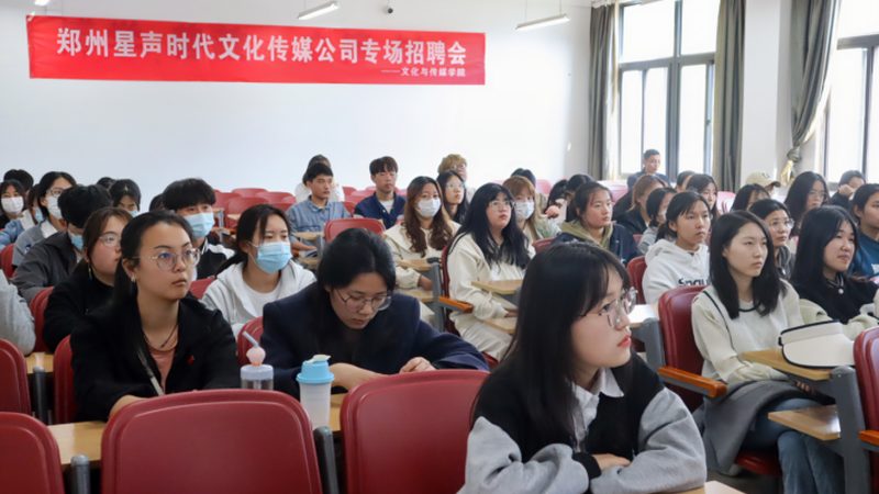 MG动画在医疗行业的应用潜力解析**