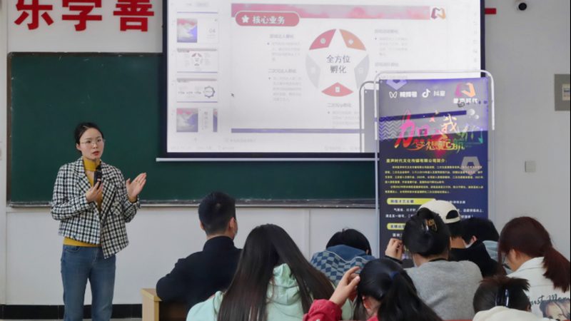 企业宣传片制作成本解析：一分钟的价格构成