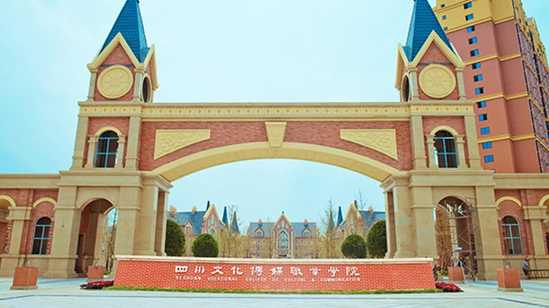 文化传媒营业执照办理：必备材料全解析**