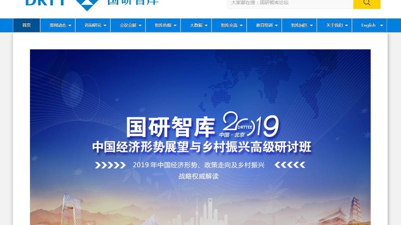 品牌策划公司定价揭秘：不只是数字的游戏