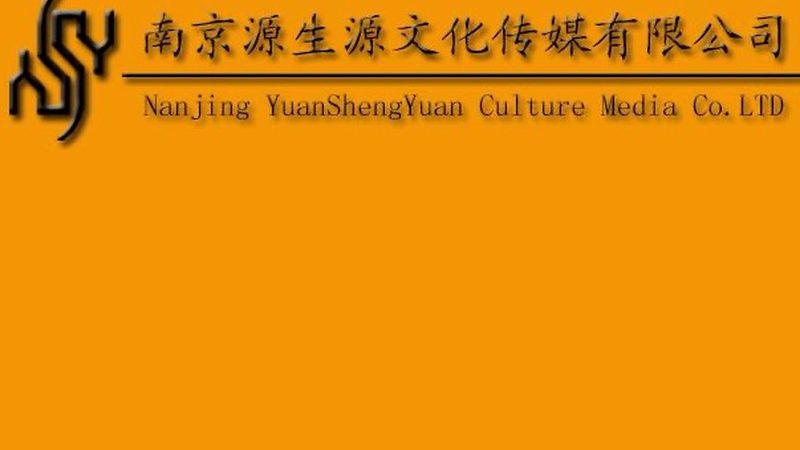 揭秘：传媒公司排名背后的逻辑与趋势**