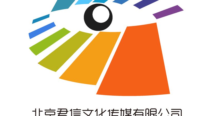 成都宣传片拍摄设备定制服务