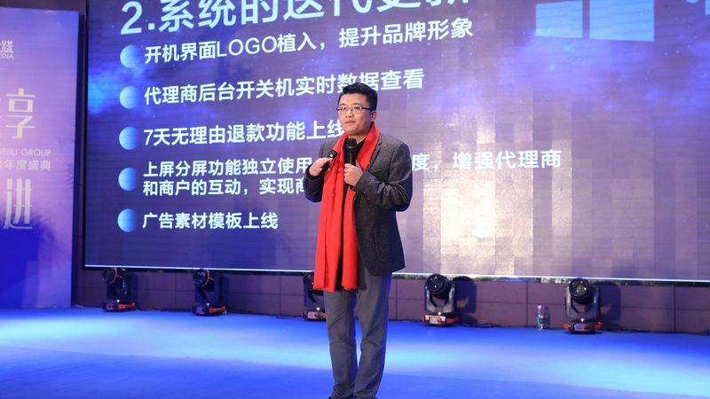 mg动画制作，秒级收费背后的秘密