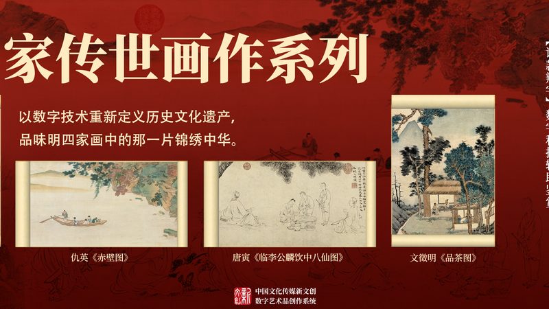 品牌设计收费注意事项