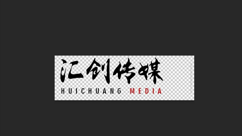 文化传媒公司加盟运营方案：揭秘成功之路**