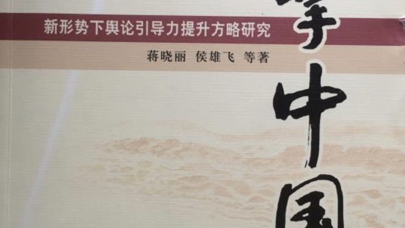 制造业企业宣传片拍摄流程全解析**