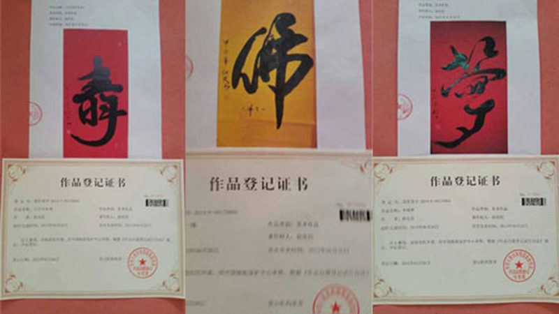 揭秘建筑三维动画制作：价格背后的考量因素