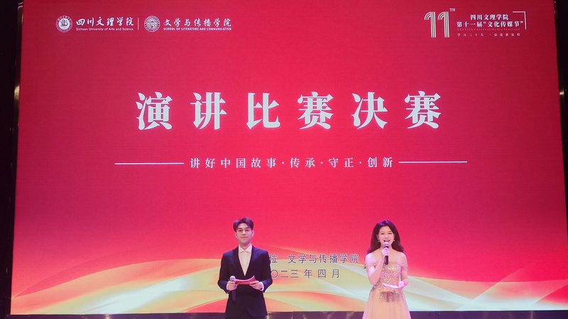 北京展览活动策划服务：打造独特视觉盛宴的关键要素