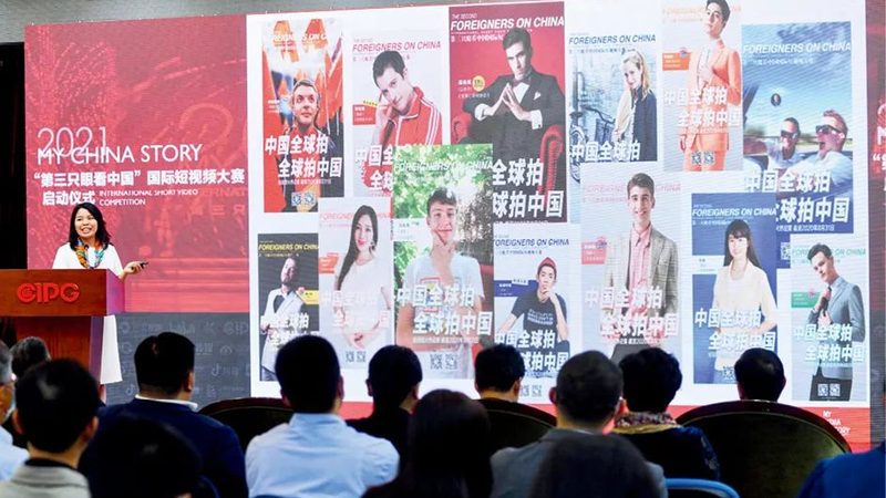 企业宣传片拍摄质量评价：如何从细节中窥见品质**