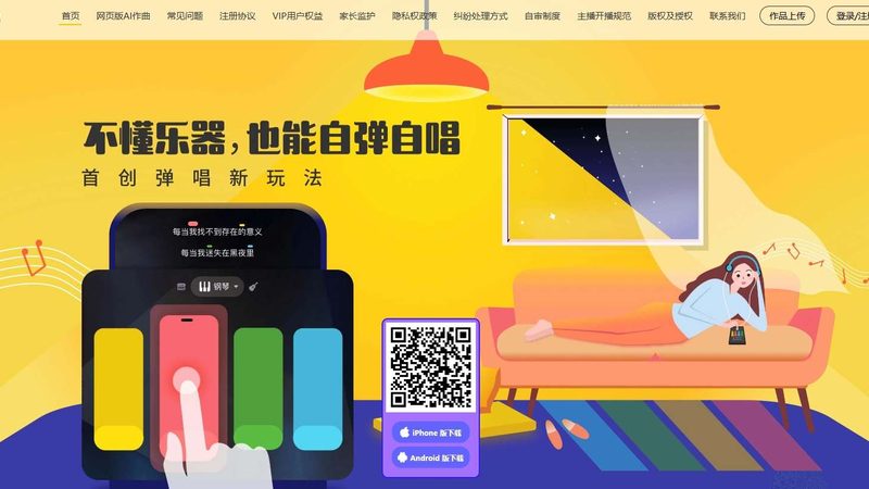 科技公司VI设计：揭秘企业视觉形象的打造之道