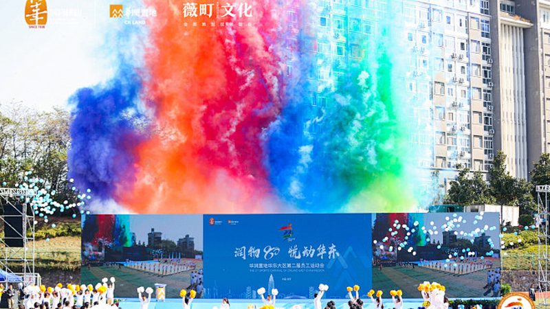 开业庆典预算卡在刀刃上：这六步帮你省下冤枉钱